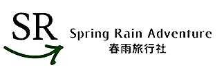 Spring Rain Adventure P. Ltd logo